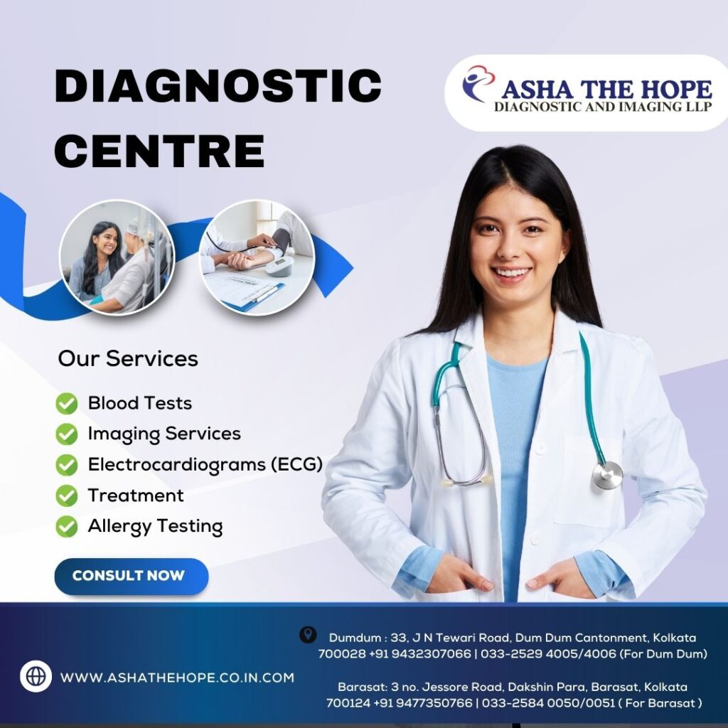 Best Diagnostic Centre in Nagerbazar