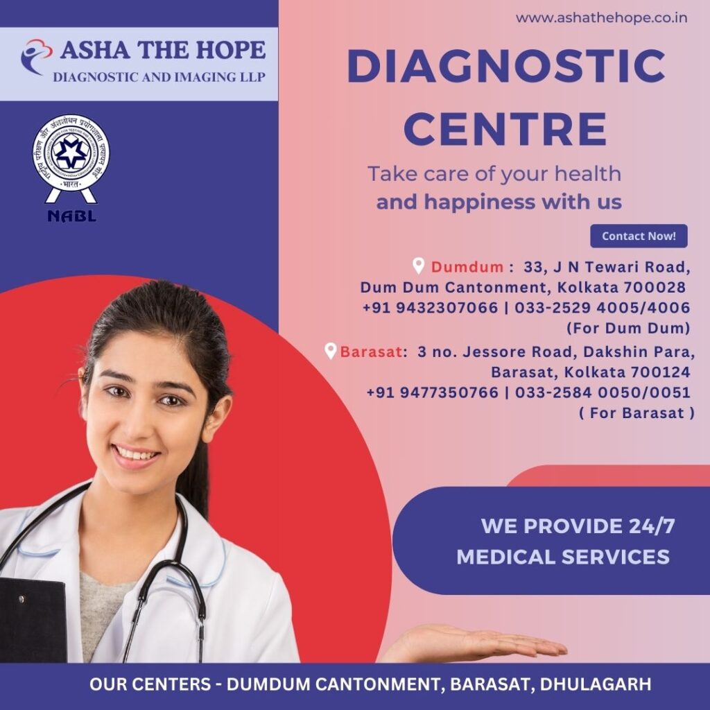 Best Diagnostic Centre in Bangur and Laketown